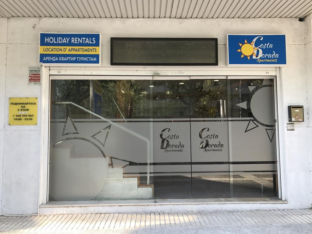 Costa Dorada Apartments Σαλού Εξωτερικό φωτογραφία