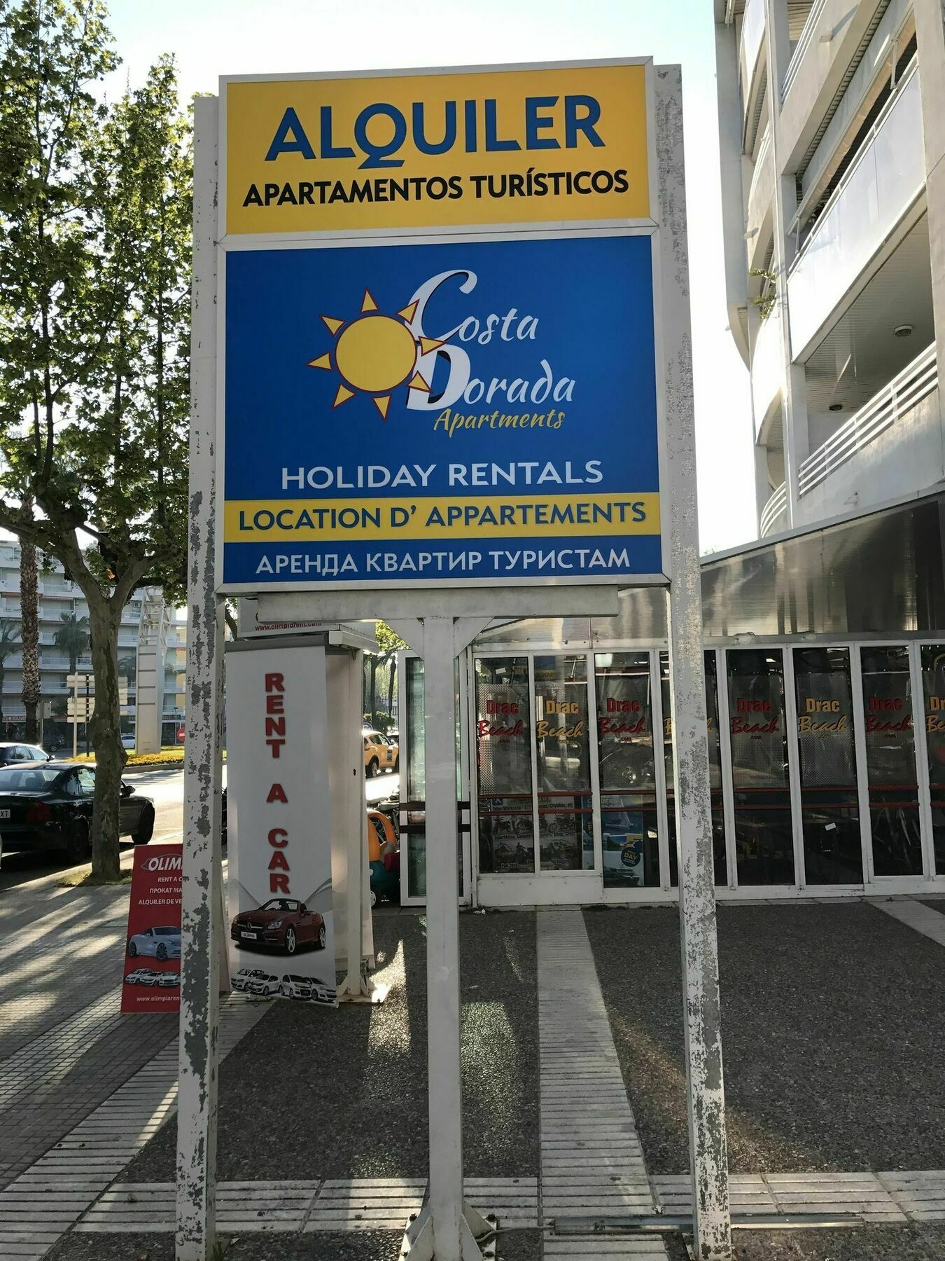 Costa Dorada Apartments Σαλού Εξωτερικό φωτογραφία